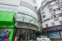 Shaoxing Shuixiang backpacker Hotel Hotel in zona Wang Xizhi Former Residence