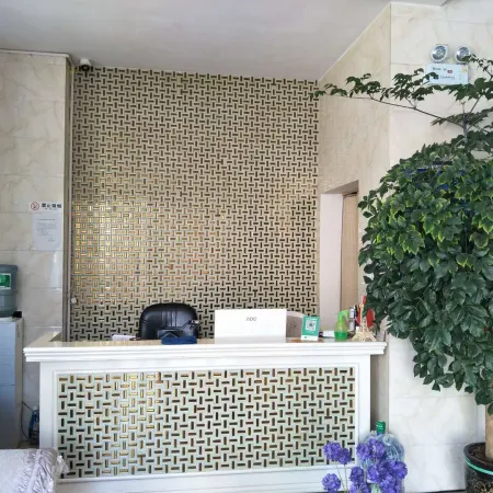 Yimen Shun Xinyuan Hotel