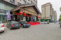 Ruhe Holiday Hotel Hotels in der Nähe von CPC Runan Committee Party School