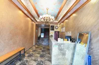 Mianyang Xinyue Hotel (Southwest University of Science and Technology) - Wifi