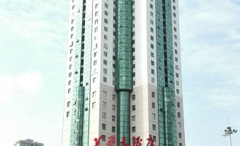 Furong Hotel