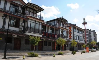 Chuxiong Full Inn