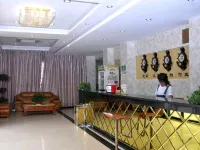 Anlu Xinmao Hotel