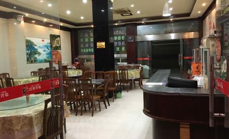 Ningyuan Hua Hotel - Housity