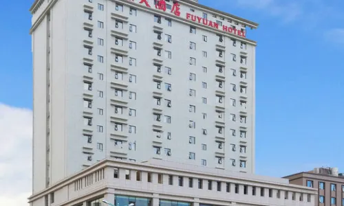 Fuyuan Hotel