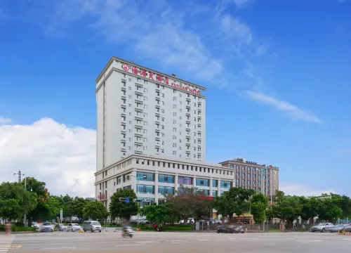 โรงแรมฟู่หยวน - 4 ดาว