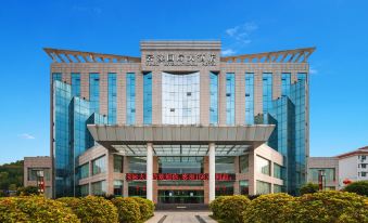 Yunxi International Hotel