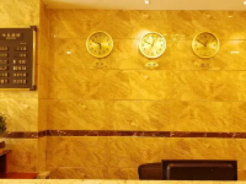 Pengxi Junyue Business Hotel