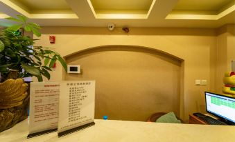 Guiyang Lindu Mansion Business Hotel (Huaxi Park)