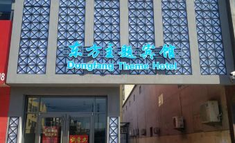 Dong Fang Hotel