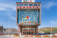 Yirong International Hotel Hotels in Fugu County