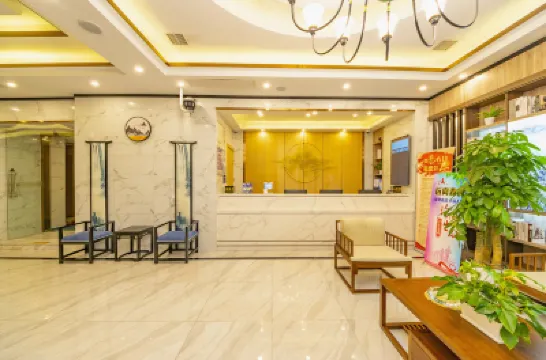 Elan Hotel (Hangzhou Huanglong Sports Center) Hotels near Zhejiang University