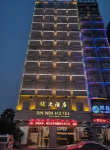 Dongxing Junwen Hotel - Balkoner