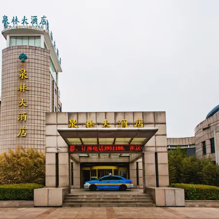 Tralin Hotel