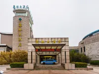 Tralin Hotel Hôtels à : Gaotangxian