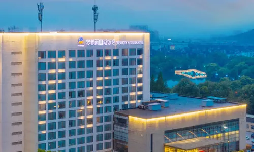 Yu Shan Hu Hotel