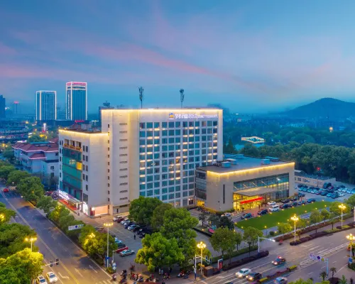 Yu Shan Hu Hotel Hotels in Ma'anshan