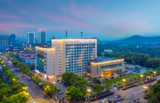 馬鞍山雨山湖飯店