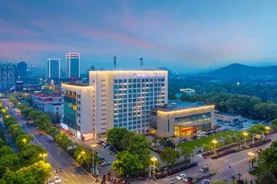 Yu Shan Hu Hotel Hotels near Anhui University of Technology East Area