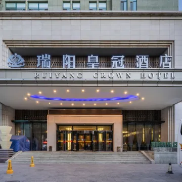 Ruiyang Crown Hotel