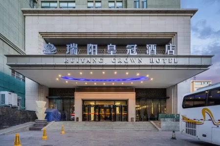 Ruiyang Crown Hotel