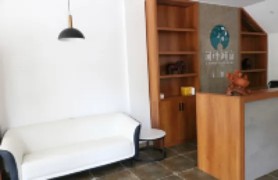 Wenshi Qingsu Homestay
