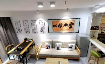 Sanshe Loft Theme Homestay