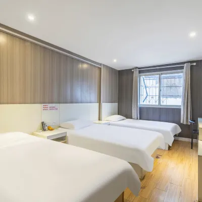 Qingsupai · Shenglan Business Hotel Hotels near Huaihe Cultural Square