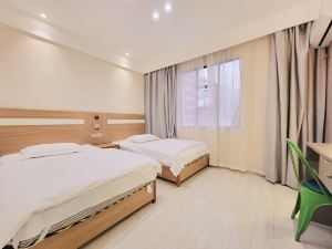 Gongqingcheng 980 Hotel