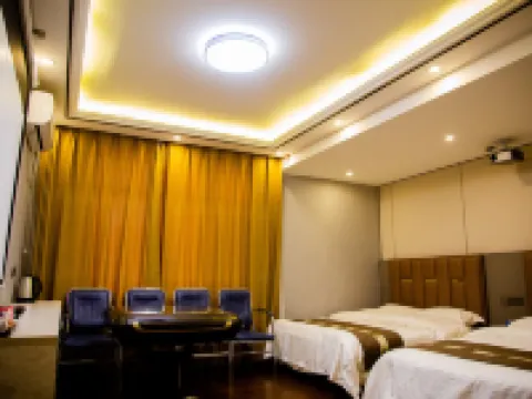 Liaoyuan Qixi Fashion Hotel (Kaima Branch) Hotels in Liaoyuan