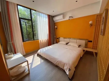 Xiaogan Qingkongshu Themed Homestay