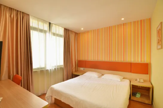 廬江樂家エコノミーホテル