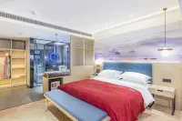QIANNA HOTEL GLORIOUS (Jiyuan Municipal Government)