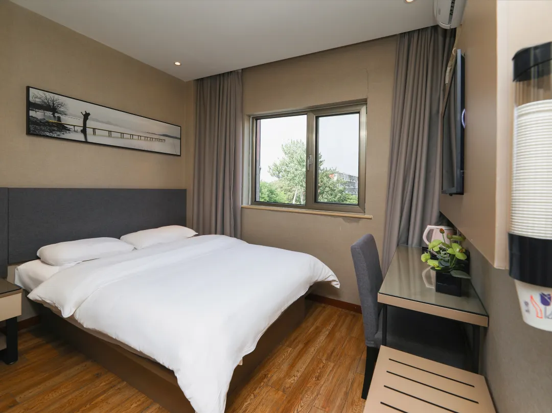 Super 8 Hotel - Beijing