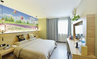 Juban Hotel (Hefei Yaohai Wanda Station Tang Subway Station Store)