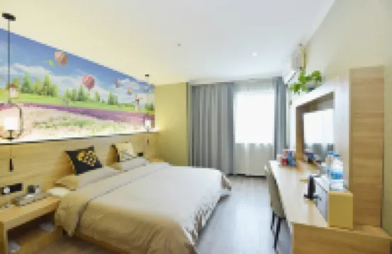 Juban Hotel (Hefei Yaohai Wanda Station Tang Subway Station Store) Hotels in Yaohai Government Center/Yaohai Wanda Plaza