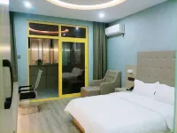 Capricorn Hotel (Wuhu University Town Branch) - Condos