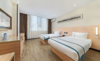 City Comfort Inn (Yulin Culture Square Wanda)