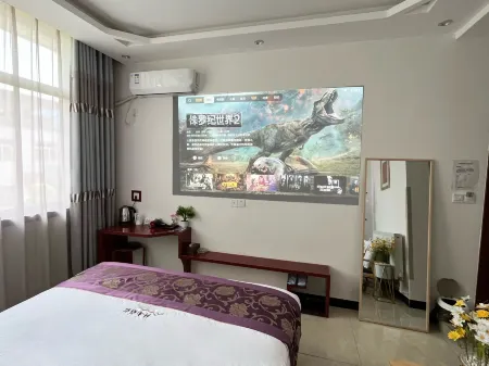 Xi'an Zhongnan home stay Отели рядом с достопримечательностью «Northwestern Polytechnical University (Chang'an Campus)»