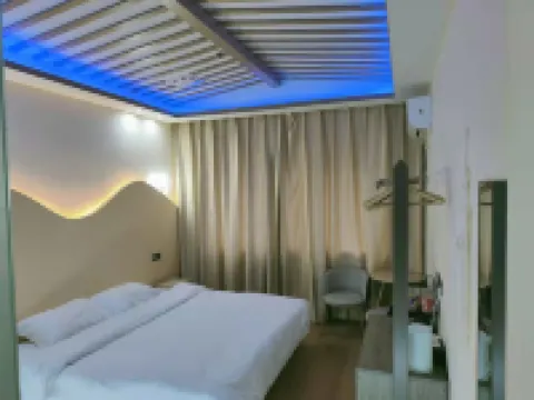 Jishui Zeus e-sports Hotel