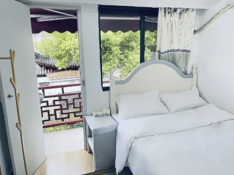 Shengping Inn Tongli