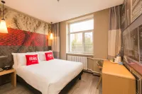 Ibis Hotel (Changchun FAW) Hotels in FAW/Changchun West High-Speed Railway Station