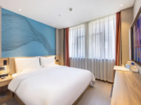 Starway Hotel (Linxia Yiwu International Commercial Plaza) Hotels in Linxia