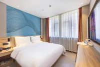 Starway Hotel (Linxia Yiwu International Commercial Plaza) Hotels in Linxia