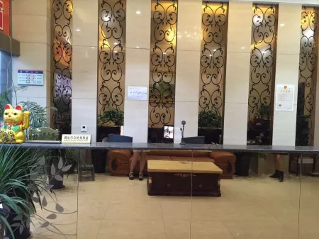 Sangzhitaiyuan Hotel Отели в г. Санцжи