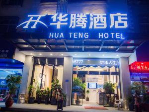 Hua Teng Hotel