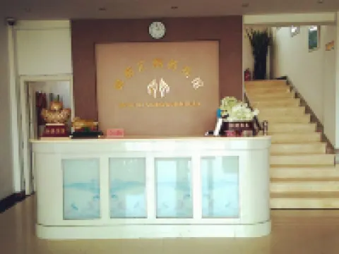 Panshan Jinduhui Business Hotel Hotels in Panshan