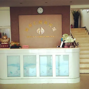 Panshan Jinduhui Business Hotel