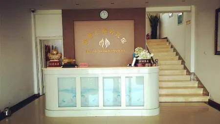 Panshan Jinduhui Business Hotel