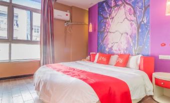 Shankee Hotel (Ningdu Third Ring South Road)